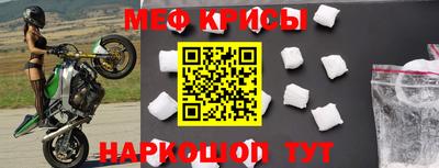 ГАЛЛЮЦИНОГЕННЫЕ ГРИБЫ Моздок
