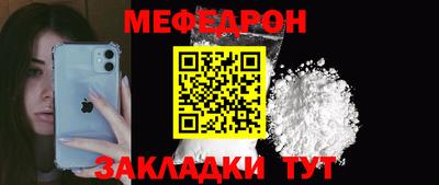 твердый Можга