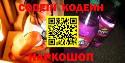 спайс Нарткала