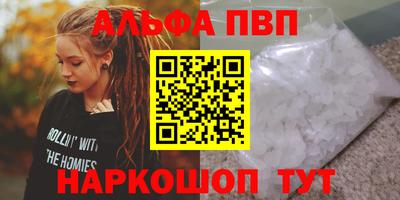 mdma Нальчик