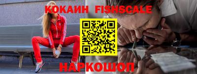 mdma Нальчик