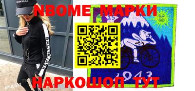 ГАЛЛЮЦИНОГЕННЫЕ ГРИБЫ Моздок