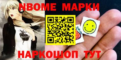 твердый Можга