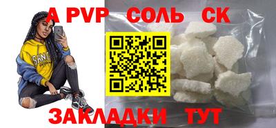 твердый Можга