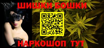 твердый Можга
