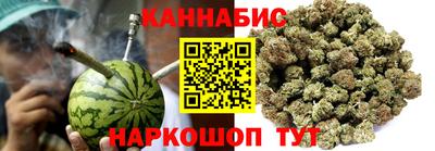 спайс Нарткала