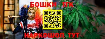 mdma Нальчик