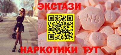 mdma Нальчик