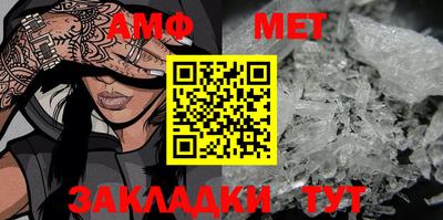 наркотики Наро-Фоминск