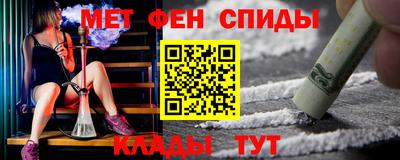 ГАЛЛЮЦИНОГЕННЫЕ ГРИБЫ Моздок