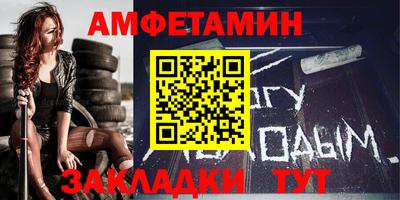спайс Нарткала