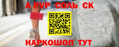 mdma Нальчик