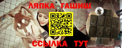 спайс Нарткала