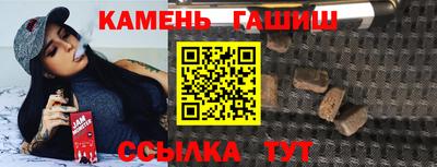 mdma Нальчик